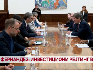 Фернандез: Инвестициони рејтинг важан