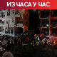 ИДФ: Убијен Мухамед Абдулах, вођа Исламског џихада; Заливске државе лобирају да се спречи одмазда над Ираном