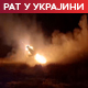 Кијев: Руси се учврстили у две улице у центру Торецка; Путин: Активно радимо с Ираном на међународној арени