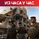 УН: Изралески тенкови пробили капију базе; напад дроном у северном Израелу – рањено више од 60 особа 