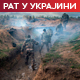 Иран: Нисмо дали Русији балистичке ракете; Бајден поново планира посету Немачкој 