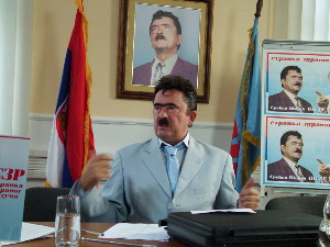 Бела лађа