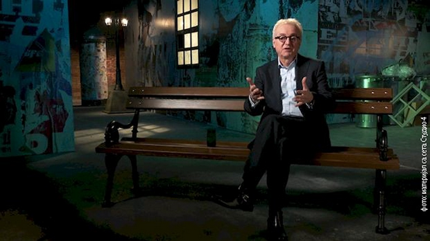 Преваспитани: Синиша Љепојевић, 3. део