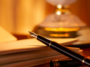 Синишa Гаврић – приповетке из збирке „Со” (10)