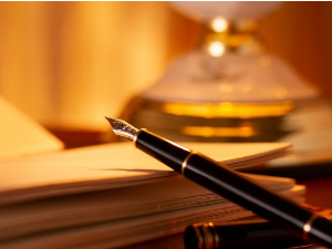 Синишa Гаврић – приповетке из збирке „Со” (14)