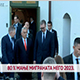 80 % мање миграната него 2023.