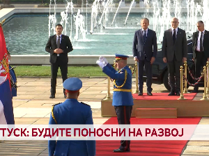 Туск: Будите поносни на развој