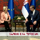 Балканска турнеја