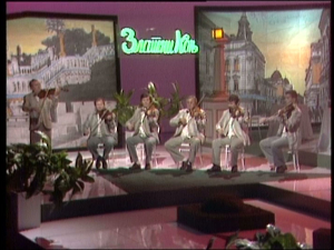 Код златног коња, колаж