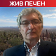 Шипка: У лику Нермина Падежа сажет бесмисао настанка садашњих језика на простору бивше СФРЈ