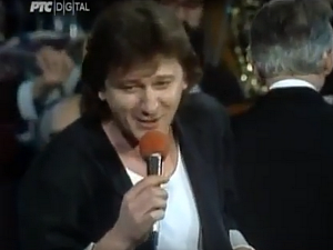 Фестивалска разгледница - Београдско пролеће 1979.