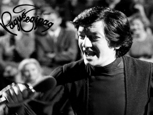 Портрет – Ђорђе Марјановић