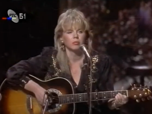 Добра стара времена