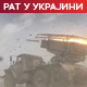 Москва: Украјинске трупе поражене на подручју 15 насеља Курске области; Кијев: Оборено 56 од 87 руских дронова