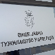 Тужилаштво наложило да се испита повреда тајности у вези са предметом "Рибникар"