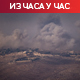 Либан: Убијено 10 ватрогасаца у Барахиту; напад ИДФ-а на Бејрут; Jодан: Израел ризикује регионални рат