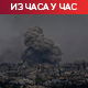 Нетанјаху потврдио смрт Насралахових наследника; Сиријски медији: Израел гађао Дамаск, има жртава