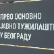 Тужилаштво формирало предмет о изношењу детаља из исказа малолетног К. К.