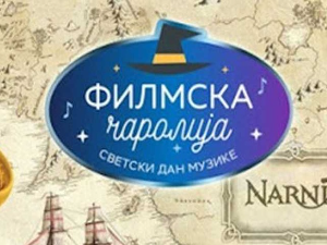 Филмска чаролија: Концерт филмске музике, 1. део