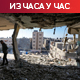 Шеф Мосада путује у Катар на разговоре о таоцима; Либан и Сирија удружују снаге за осигурање граница