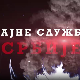 Тајне службе Србије 2-Информбиро 