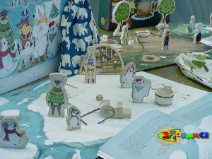 Зујалица:	ц.10 ем.18