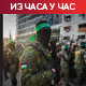 Израел ослободио 90 палестинских затвореника; УН: Најмање 630 камиона помоћи ушло у Појас Газе