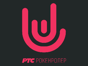 Звучни зид – Психомодо поп