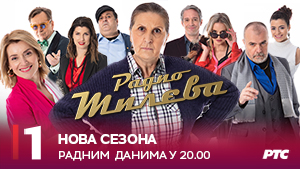 Radio Mileva 