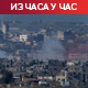 Хамнеи: Прегазићемо базе САД у Сирији; Ирански министар: Запад преговара са нама због наше ракетне моћи