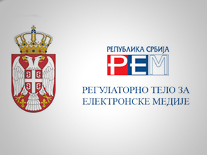 Утврђена листа кандидата за чланове Савета РЕМ-а