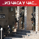 ИДФ: За 24 сата убијено 10 терориста у Џенину; Ројтерс: Францускa издала налог за хапшење Асада