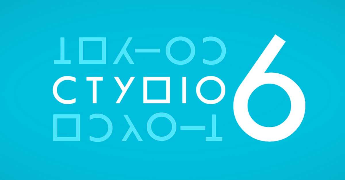 Студио 6: Великани минимализма Студио 6: Великани минимализма