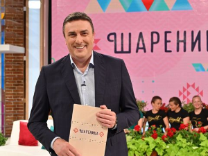 Југом до Кинеског зида