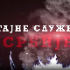 Тајне службе Србије 2-Тајне службе Југославије крајем шесте и почетком седме деценије 20-века