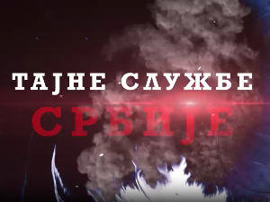 Тајне службе Србије 2-Тајне службе Југославије крајем шесте и почетком седме деценије 20.века
