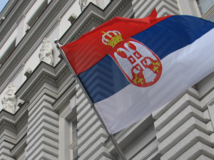 Србија први пут емитовала динарску обвезницу са роком доспећа од 10 година