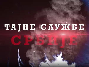 Тајне службе Србије 2 - Југословенска непријатељска емиграција