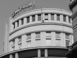  Радијски музички ствараоци – Драгомир Мики Станојевић