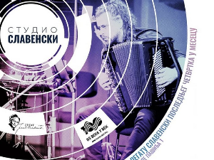 Акордеониста Лука Лопичић, пред концерт из циклуса „Студио Славенски”