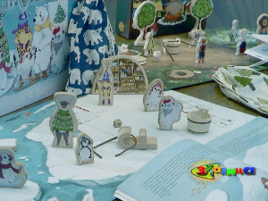 Зујалица	ц.10 ем.26