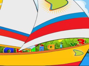 Зујалица	ц.10 ем.25