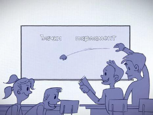 Језичке недоумице: Ваше, а своје