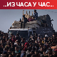 Напад ИДФ-а на Западну обалу – погинуо локални вођа Хамаса; Хезболах: Израел је 1.350 пута прекршио примирје