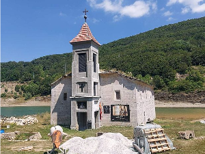 Заборављени српски задужбинар
