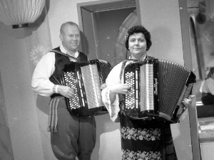 Одакле си селе