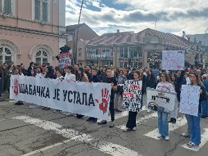 И данас петнаест минута тишине у више градова