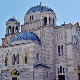 Прва српска литургија