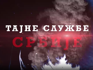 Тајне службе Србије 2-Тајне службе Србије/Југославије осамдесетих година двадесетог века