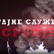 Тајне службе Србије-Настанак тајних служби, 1. и 2. емисија
